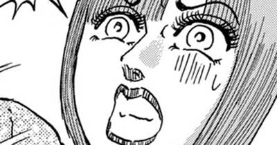 第３話　お風呂としもべえ